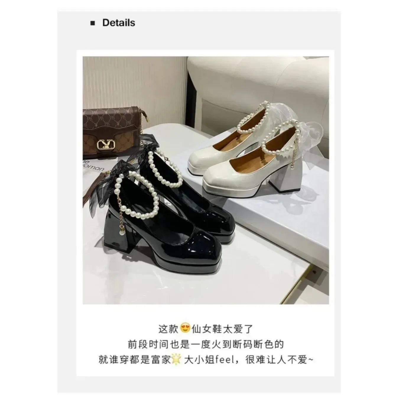 Shoes for Women High Heels