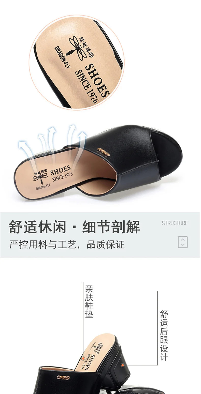 Heel Summer Peep Toe Platform