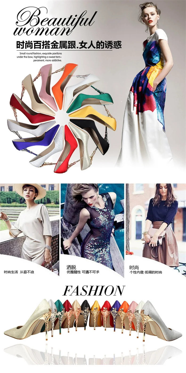 Woman Metal Heels Satin Silk