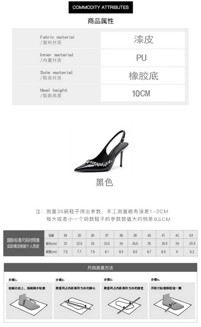 Banquet Rhinestone Slim Heels