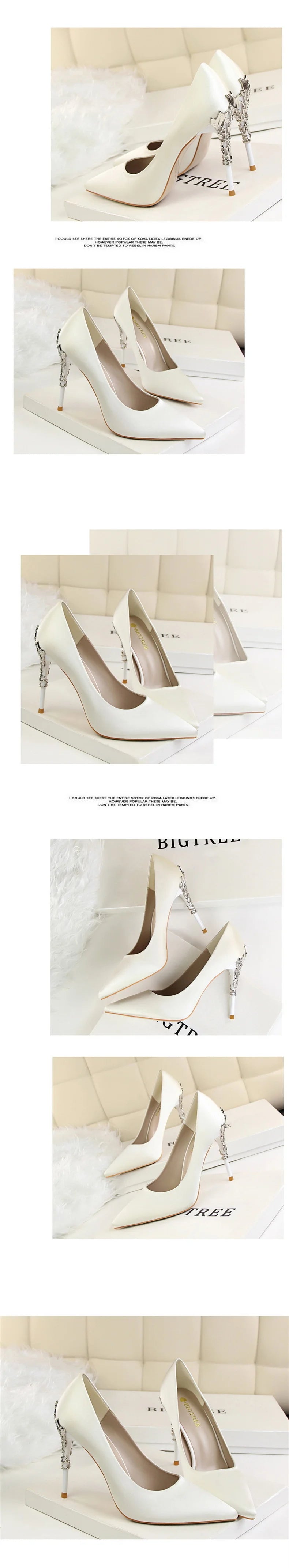 Woman Metal Heels Satin Silk