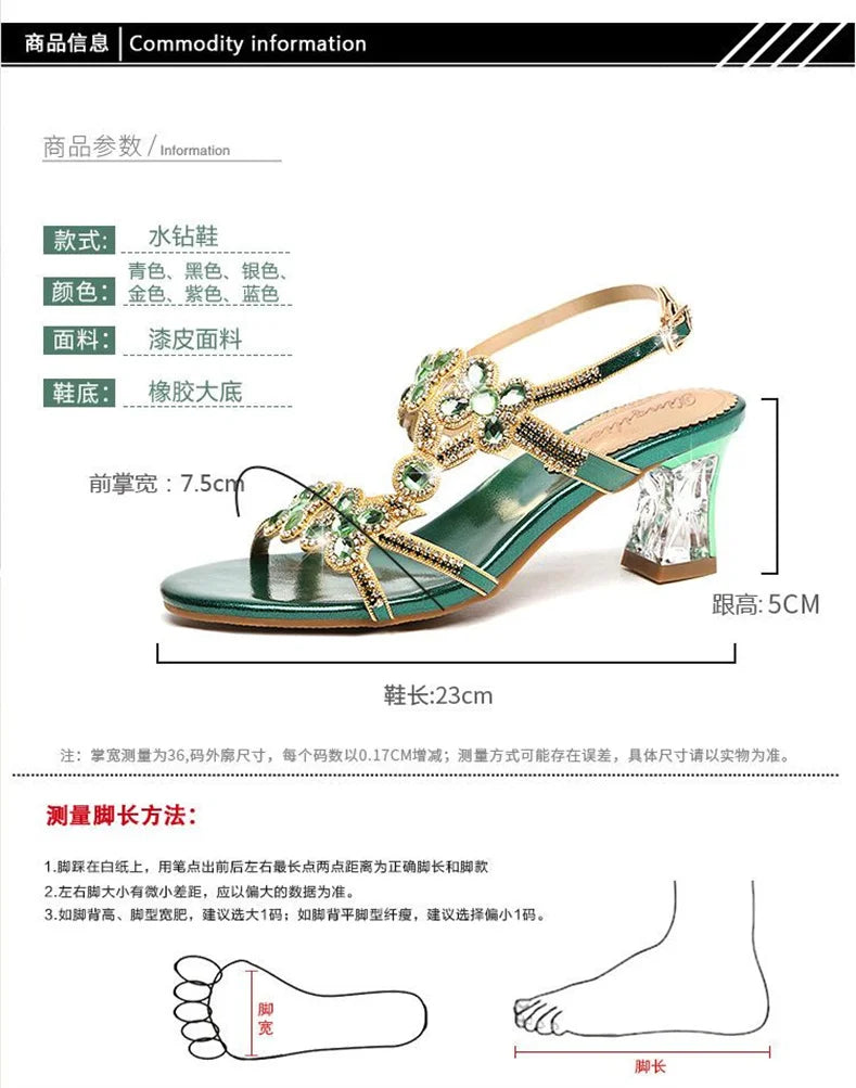 New Style Rhinestone High Heel