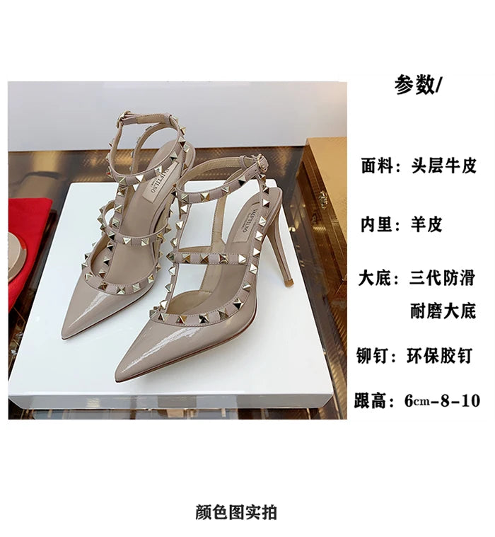 luxury Brand women Gladiator