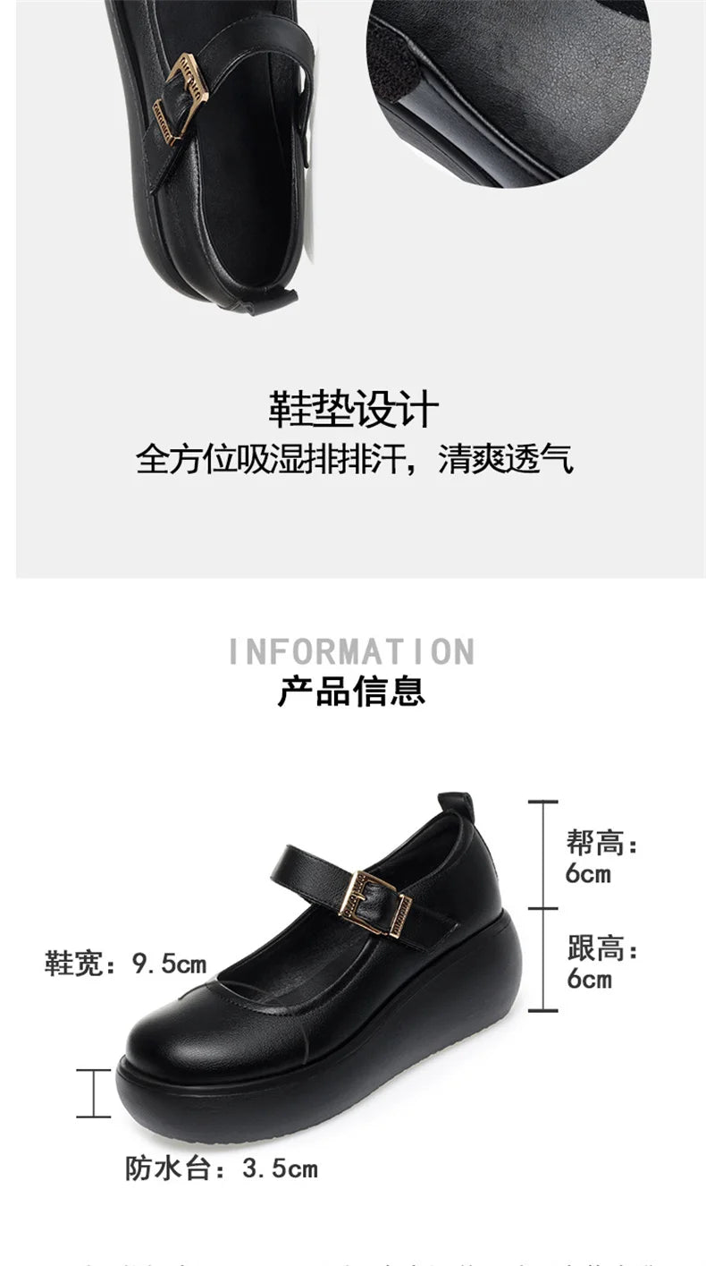 Round Toe Soft Lolita Shoes