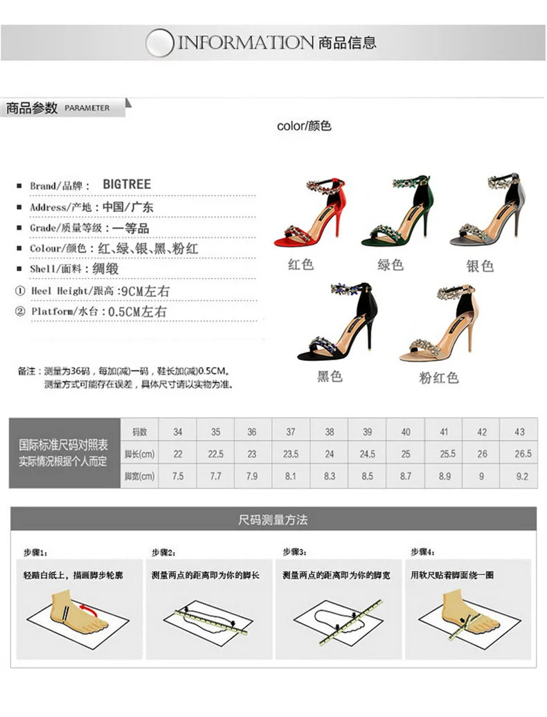 Open Toe Rhinestones Sandals