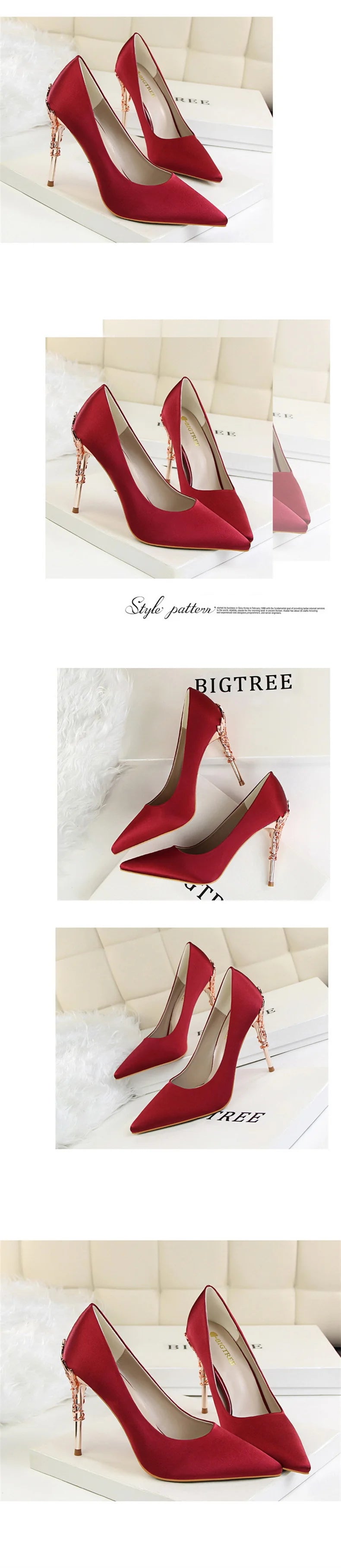 Woman Metal Heels Satin Silk