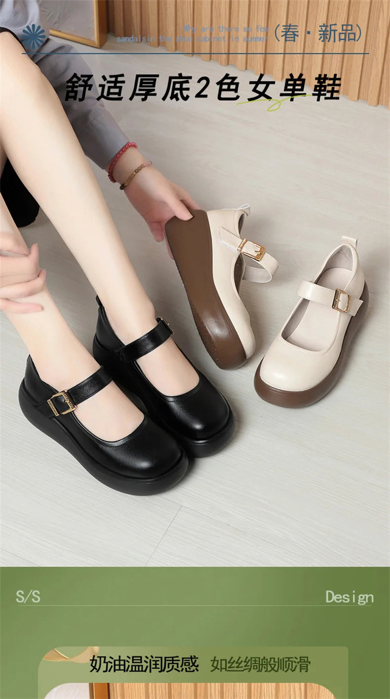 Round Toe Soft Lolita Shoes