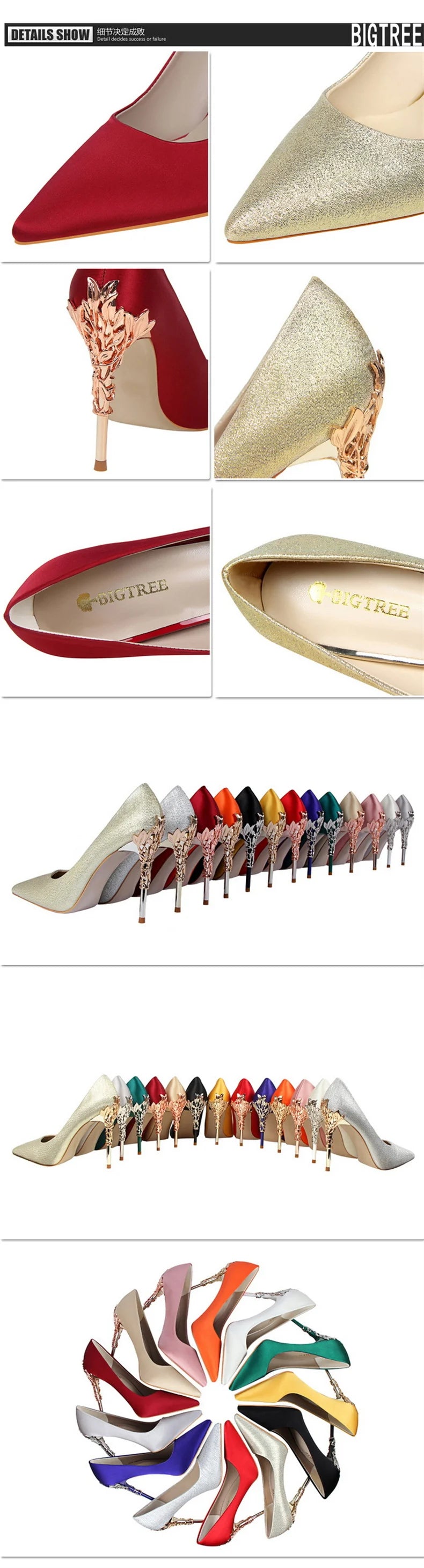 Woman Metal Heels Satin Silk