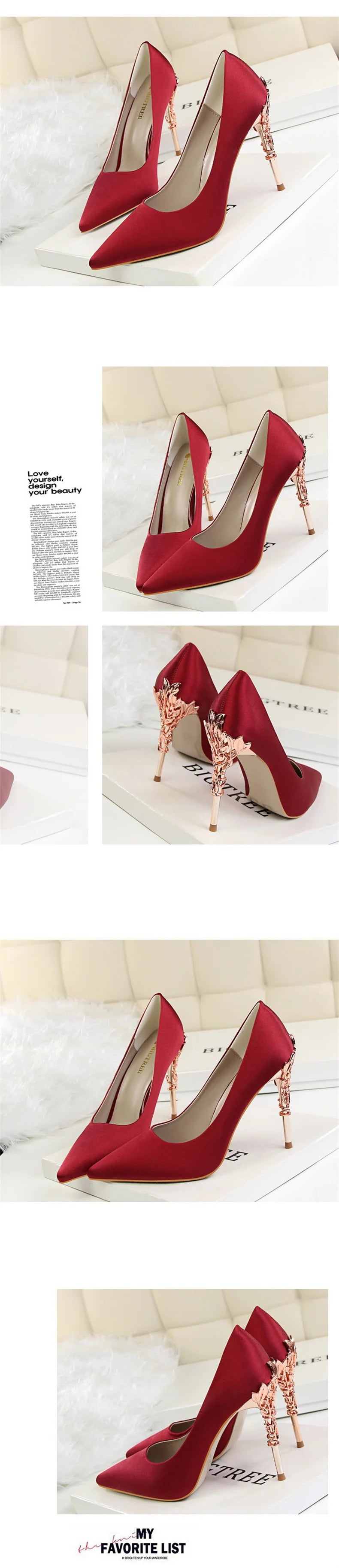 Woman Metal Heels Satin Silk