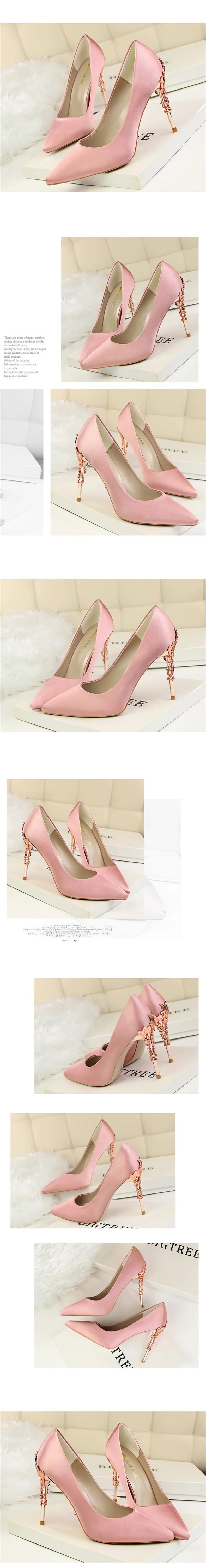 Woman Metal Heels Satin Silk