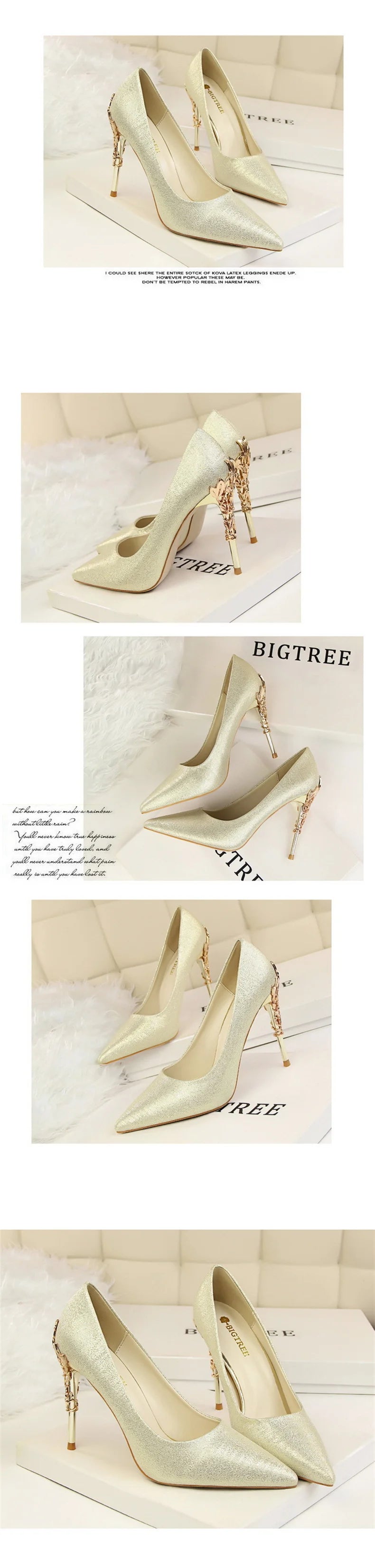 Woman Metal Heels Satin Silk