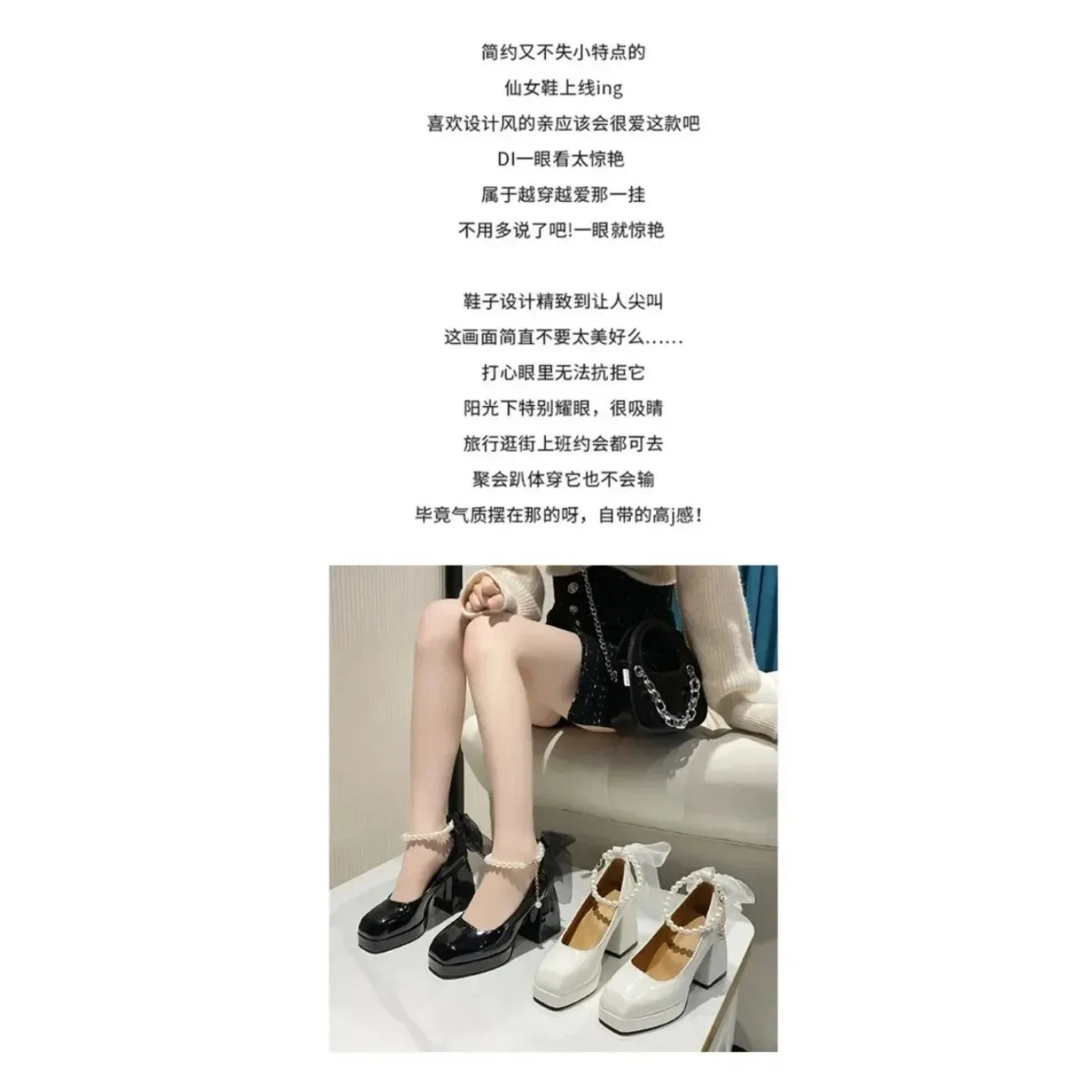 Shoes for Women High Heels