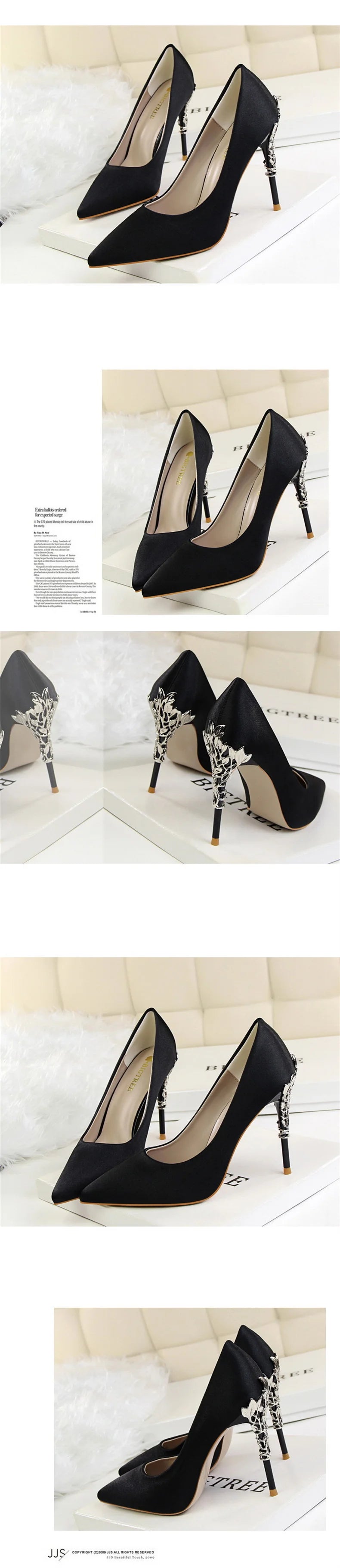 Woman Metal Heels Satin Silk