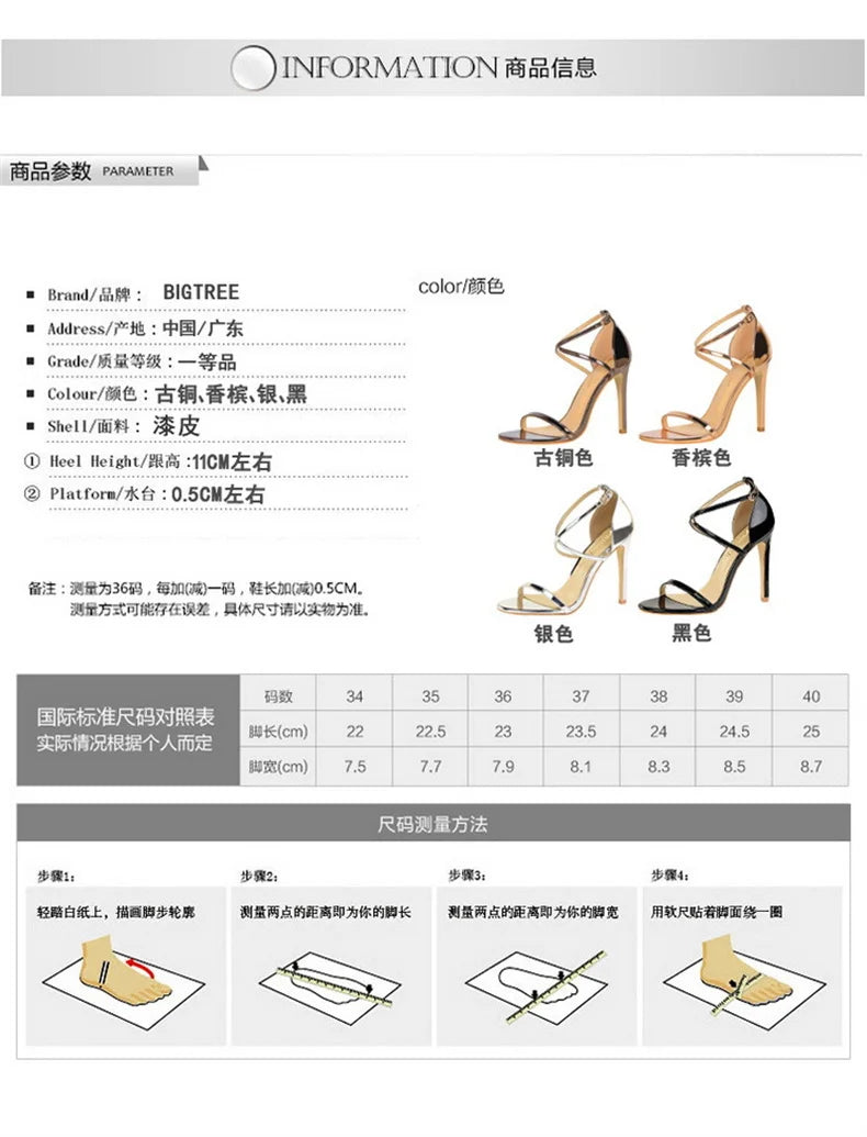 Women Thin High Heels Summer