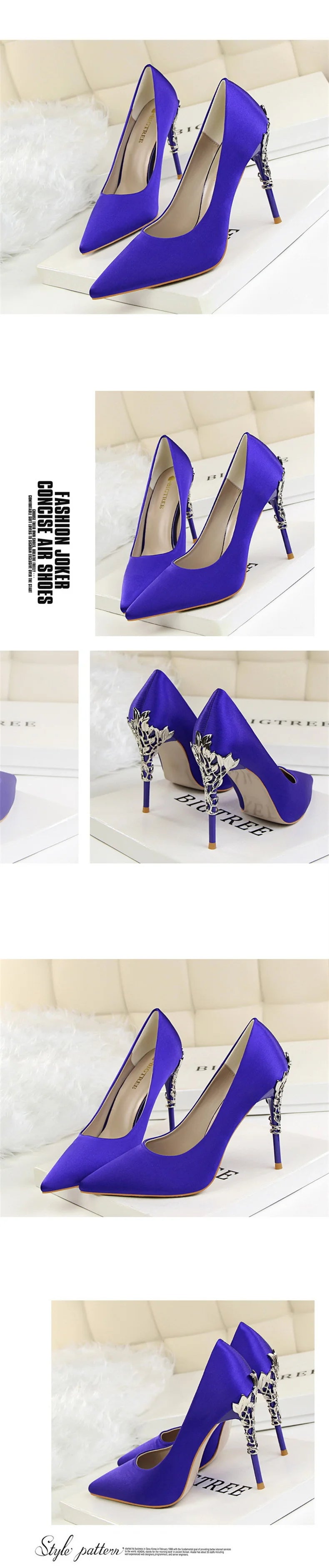Woman Metal Heels Satin Silk