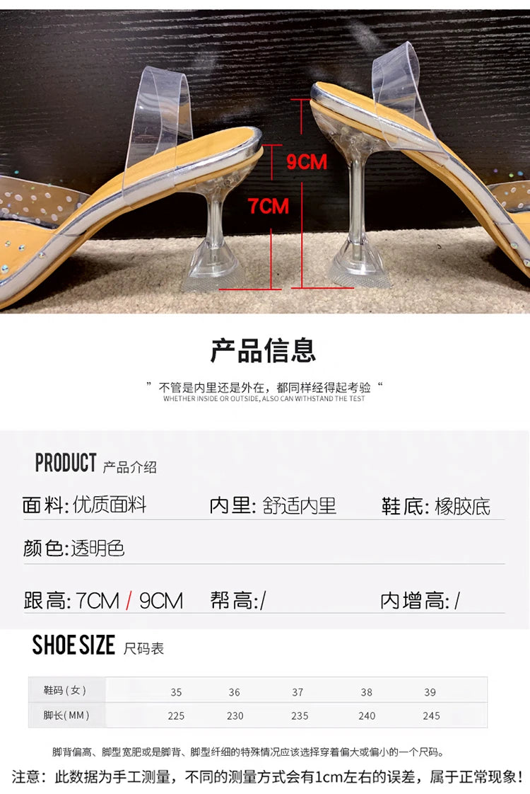 Women High Heel Shoes Summer