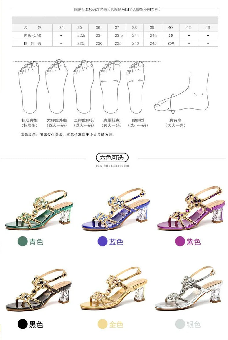 New Style Rhinestone High Heel