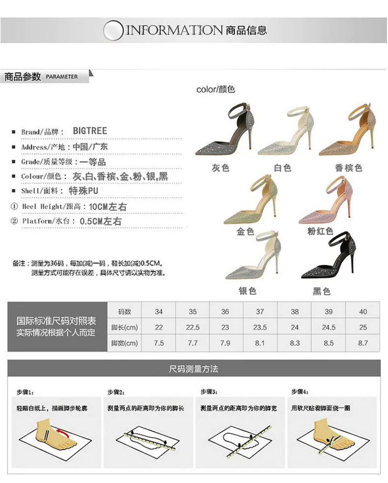 Women Shallow Mouth Pointed
