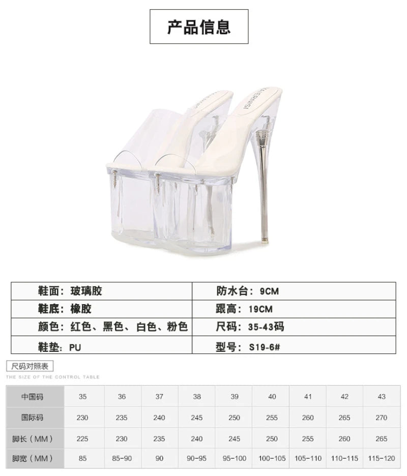 Fashion Crystal Car  Nightclub