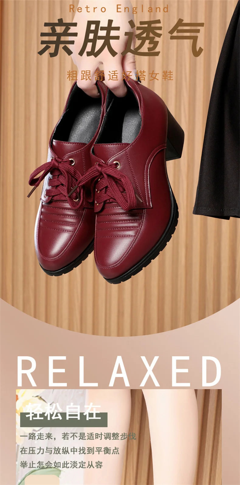 Comfort Soft Leather Shoes