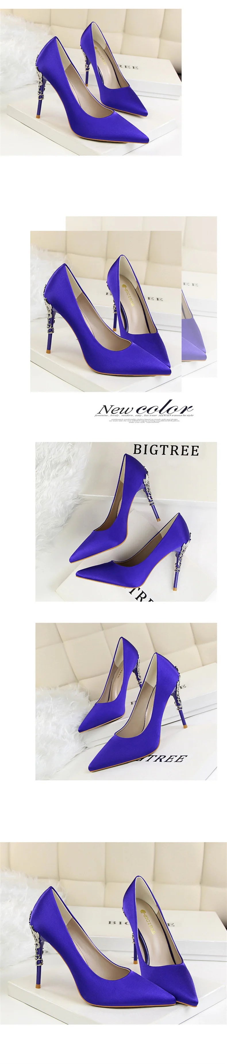 Woman Metal Heels Satin Silk