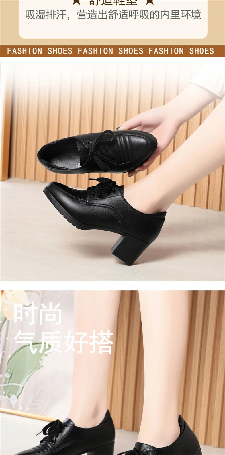 Comfort Soft Leather Shoes