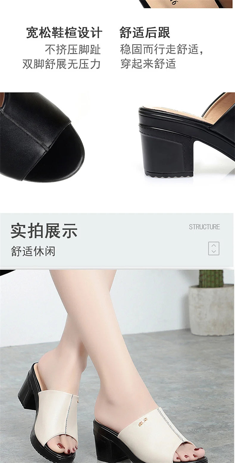 Heel Summer Peep Toe Platform