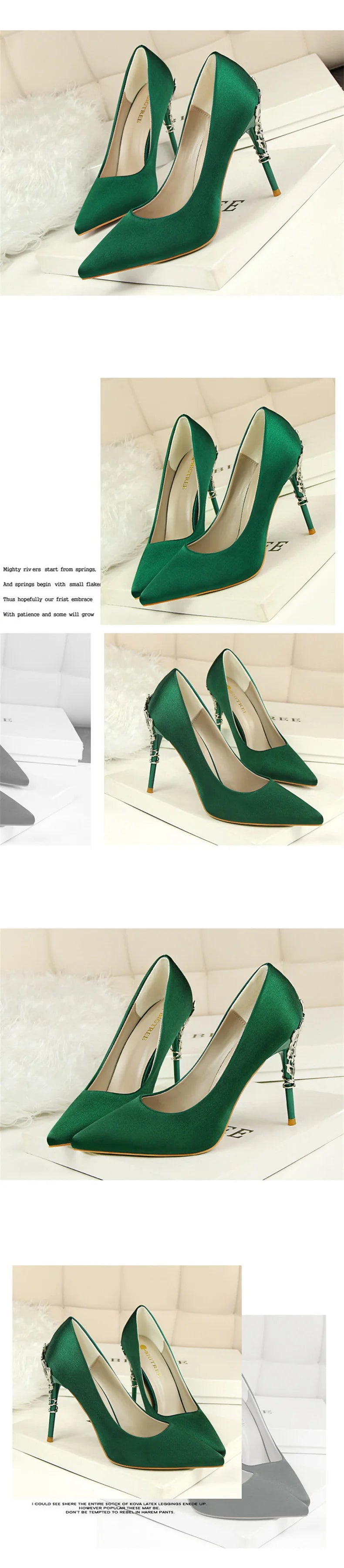 Woman Metal Heels Satin Silk
