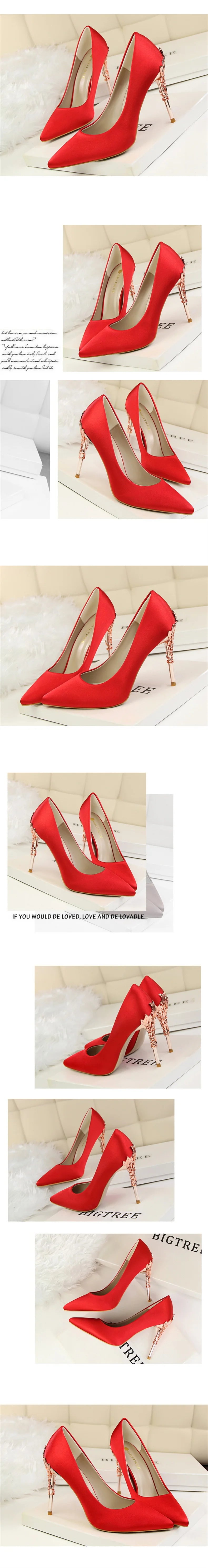 Woman Metal Heels Satin Silk