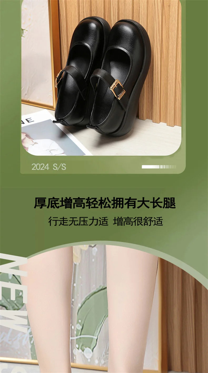 Round Toe Soft Lolita Shoes