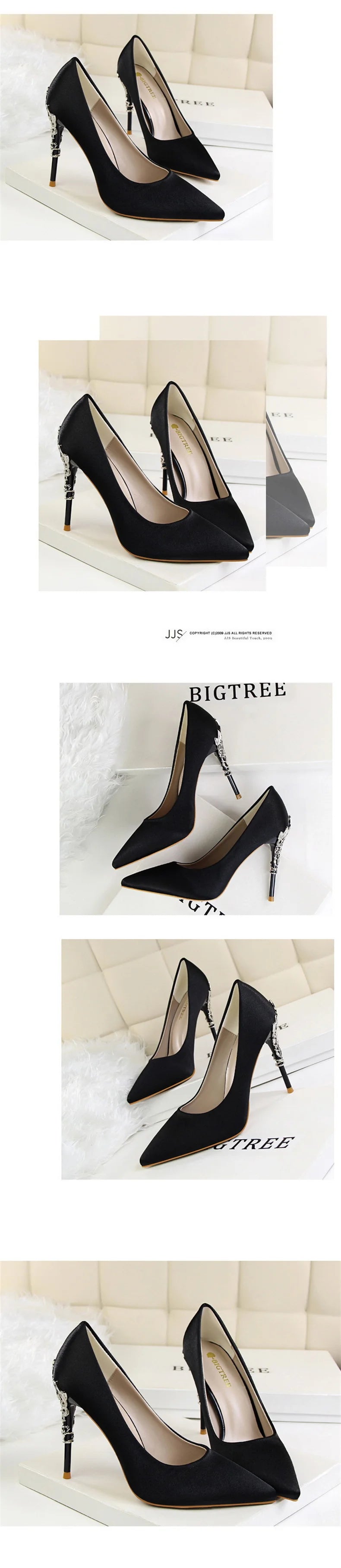 Woman Metal Heels Satin Silk