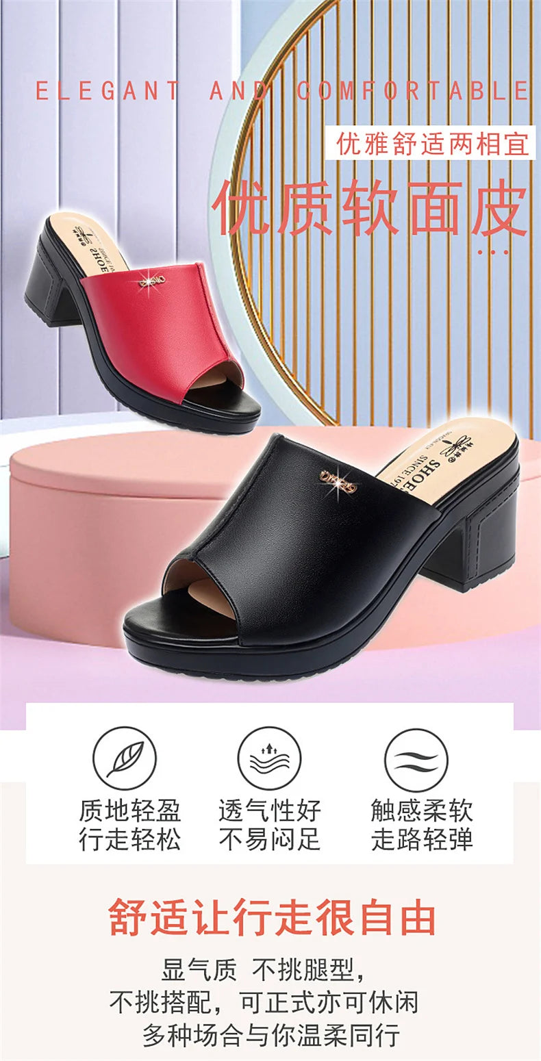 Heel Summer Peep Toe Platform