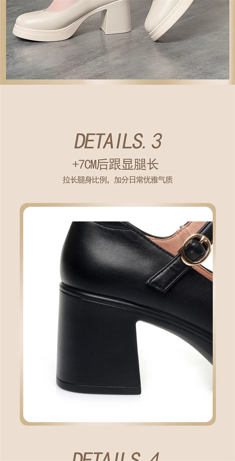Square Toe Thick Heel  Shoes