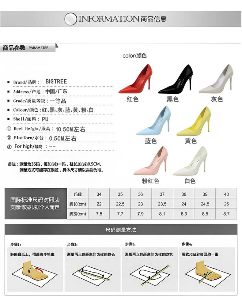 Party Single Shoes Female