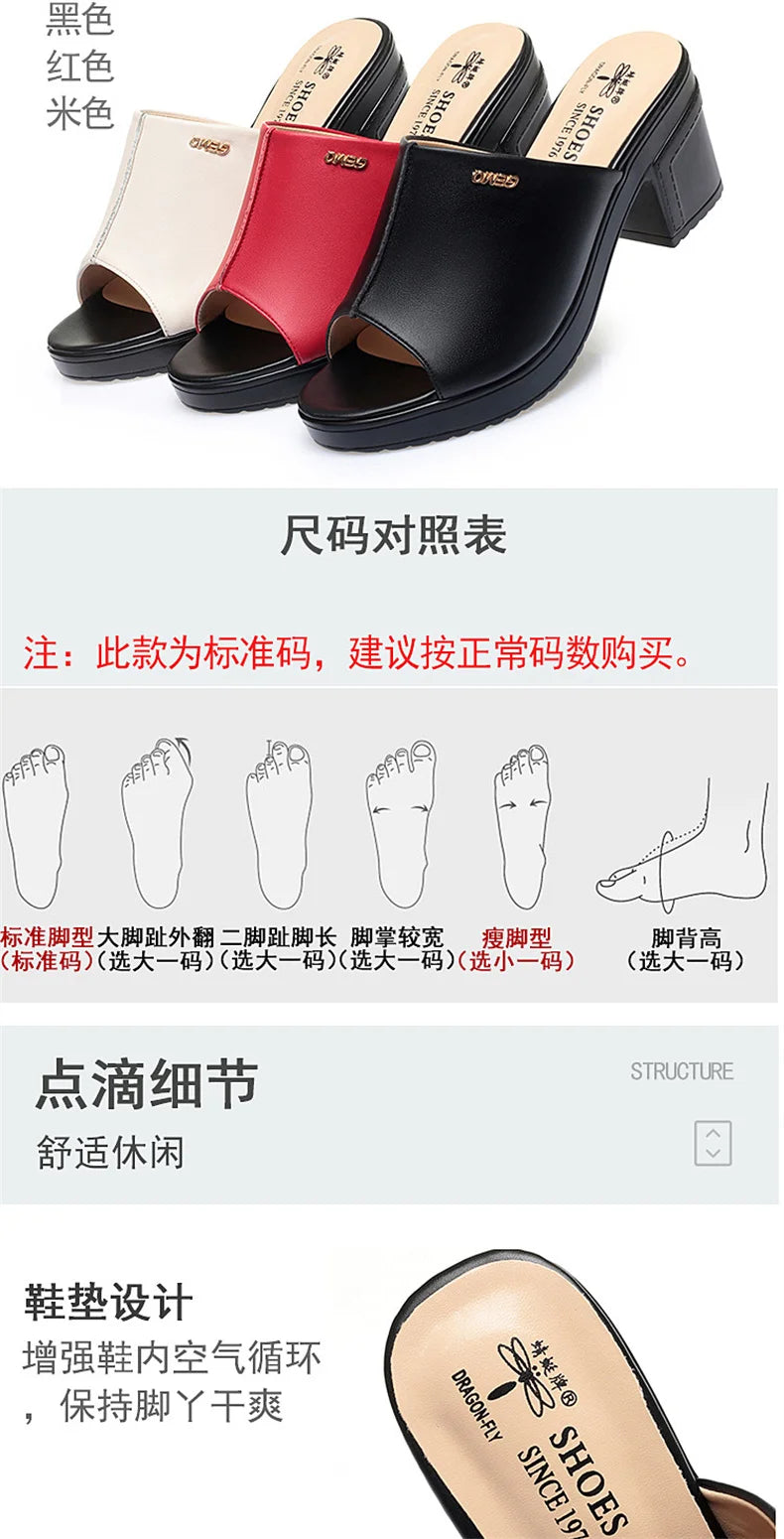 Heel Summer Peep Toe Platform