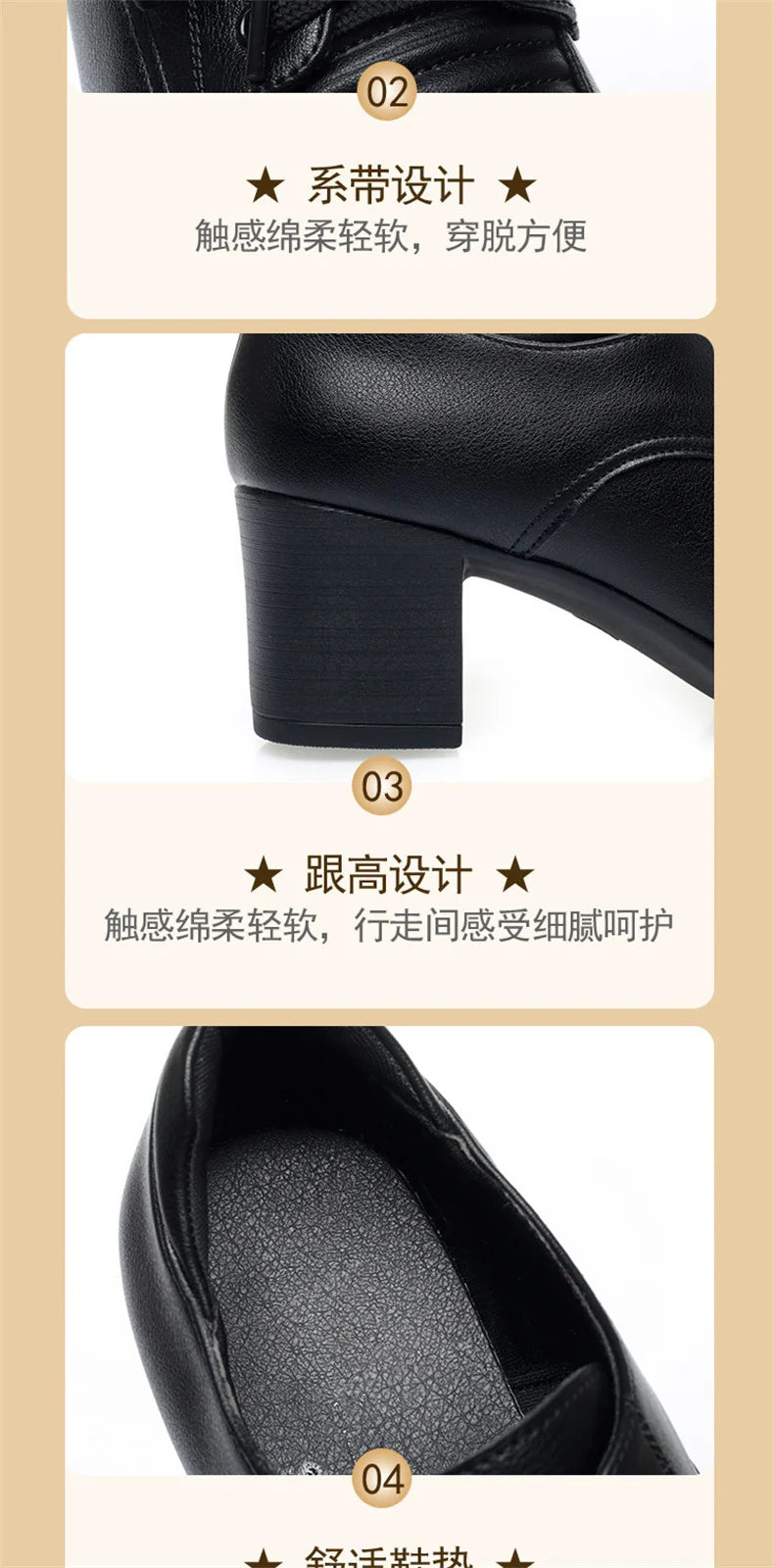 Comfort Soft Leather Shoes