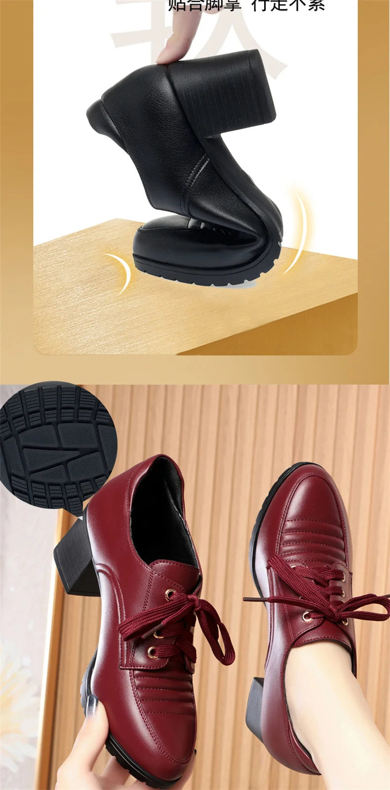 Comfort Soft Leather Shoes