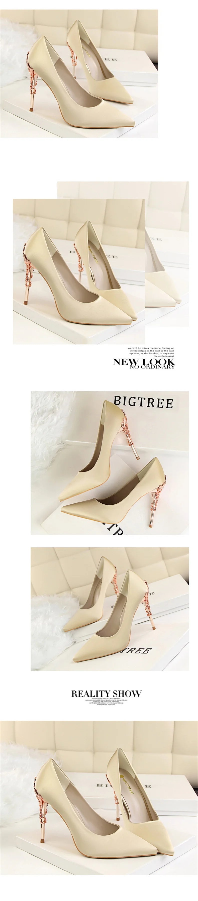 Woman Metal Heels Satin Silk