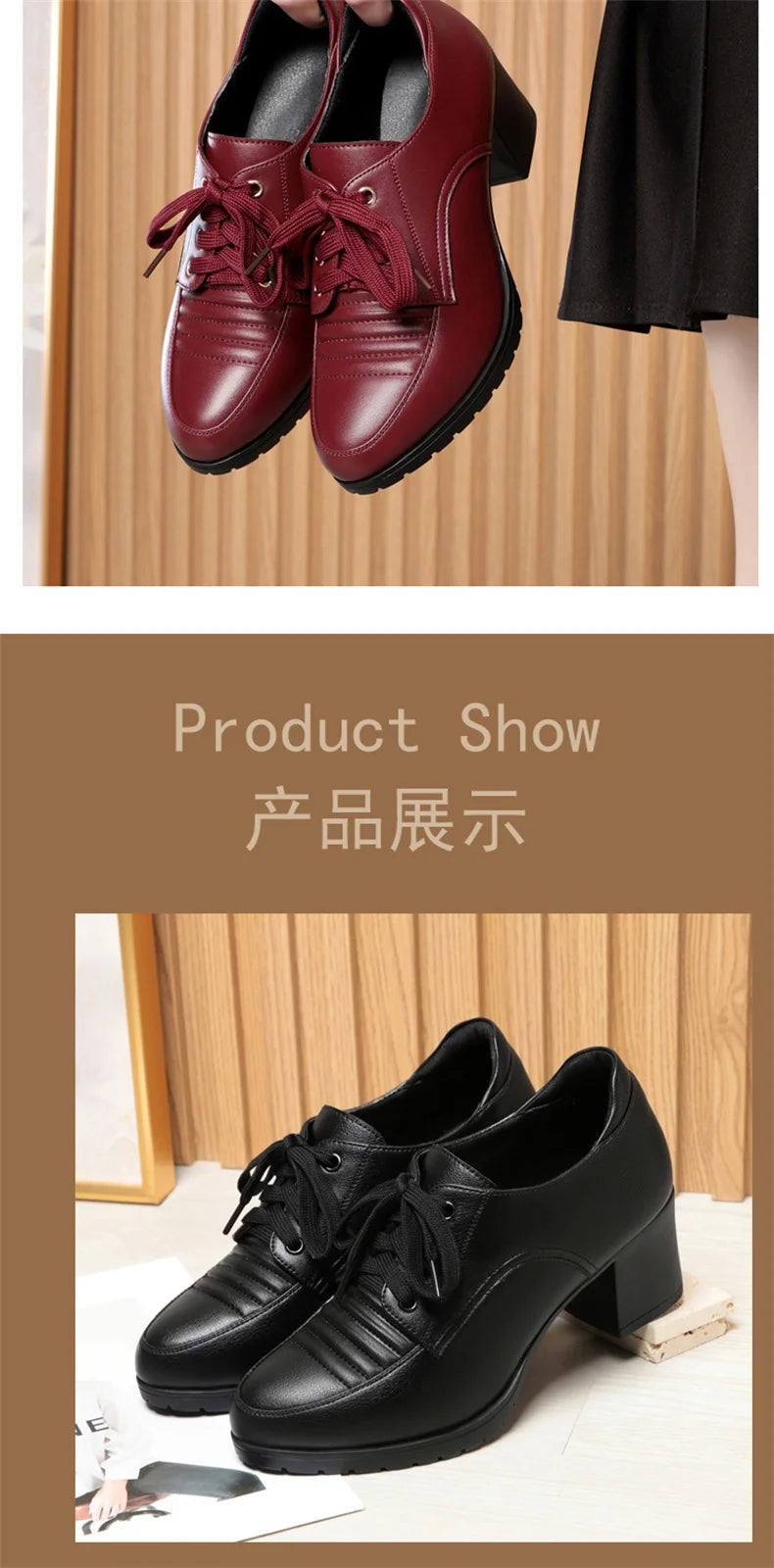 Comfort Soft Leather Shoes