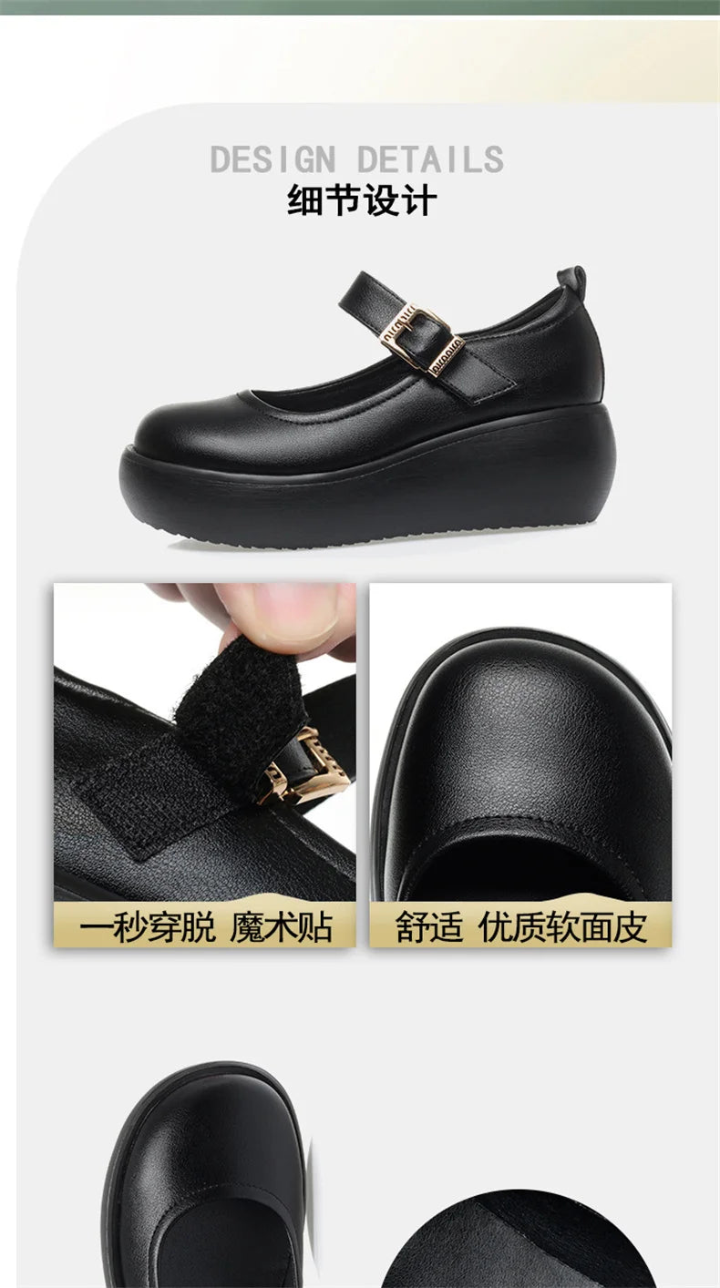 Round Toe Soft Lolita Shoes